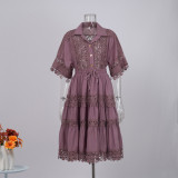 Women French Lace Hollow Crochet Flower Top Lace Patchwork Skirt Two Piece