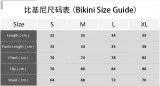 Women Bikini Ruffle Lace-Up Print Swimsuit and Skirt Two Piece