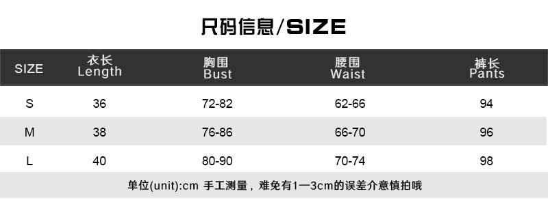 Women's fashion leopard print sexy strapless strap crop vest trousers two-piece set