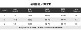 Fashionable women's clothing sexy long sleeve U-neck Tight Fitting Slim Fit long Jumpsuit