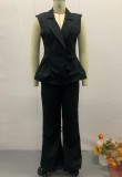 Women summer Solid vest and trousers two-piece set