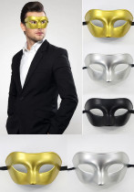 Halloween Party Adult Eye Mask Mardi Gras Men's Mask Halloween Party Adult Eye Mask Mardi Gras Men's Mask