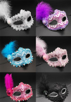 Venetian Lace Applique Cloth Side Feather Adult Mask Carnival Mardi Gras Performance Props Venetian Lace Applique Cloth Side Feather Adult Mask Carnival Mardi Gras Performance Props