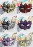 Halloween Masquerade Mask Venice Performance Mardi Gras Party Men And Women Mask