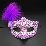 Venetian Lace Applique Cloth Side Feather Adult Mask Carnival Mardi Gras Performance Props