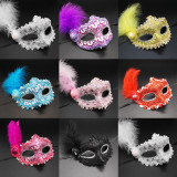 Venetian Lace Applique Cloth Side Feather Adult Mask Carnival Mardi Gras Performance Props