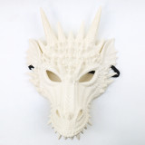 Halloween Mardi Gras Horror Party Animal Mask
