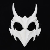 Halloween Mardi Gras Horror Party Animal Mask