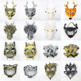 Halloween Mardi Gras Horror Party Animal Mask