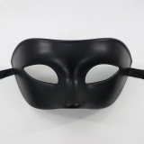 Halloween Party Adult Eye Mask Mardi Gras Men's Mask