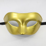 Halloween Party Adult Eye Mask Mardi Gras Men's Mask