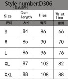 Women Spring Summer Casual Denim Capri Pants
