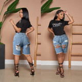 Women Ripped Tassel Casual Denim Shorts