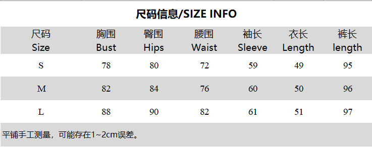 Spring Leopard Slim Sexy Fashion Long Sleeve Top Long Pants Two Piece Set