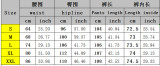 Women's Fashion Casual Patchwork Drawstring Slim Straight Trousers
