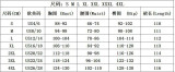Women Ruffle Sleeve Elegant Formal Party Chiffon Dresses