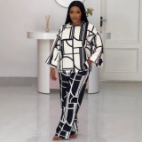 Printed Round Neck Long Sleeve Loose Top Straight Trousers Two-Piece Set