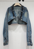 Turndown Collar Long Sleeve Beaded Decoration Street Trend Denim Jacket