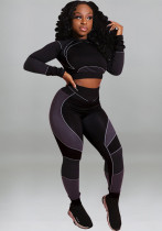 Women's Autumn Fashion Casual Sports Slim Long Sleeve Two Piece Pants Set