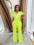 Women Spring and Summer Casual Polo Neck Top and Wide Leg Pants Contrast Color Casual Two Piece Set