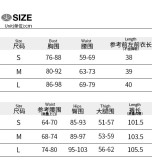 Women Spring Slash Shoulder Lace-Up Crop Top and Two Piece Set