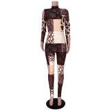 Women high collar letter print top and Pants two-piece set