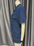 Women Retro Casual Pocket Short Sleeve Shirt and Denim Shorts two-piece set
