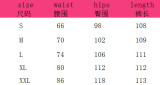 Summer Camouflage Print High-Waist Loose Cargo Pants