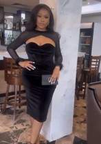 Low-Cut Sexy strapless Low-Back Bodycon Dress Feather Patchwork Long-Sleeve Top Two Piece Set Low-Cut Sexy strapless Low-Back Bodycon Dress Feather Patchwork Long-Sleeve Top Two Piece Set