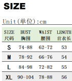 Women's Elegant Round Neck Flower Vest Top