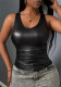 Women’s Fashion PU Leather Slim-Fit Vest