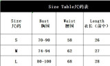 Women street retro flower print herringbone lace lace French herringbone Top