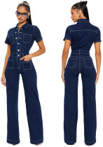 Short Sleeve Washed Denim Wide-Leg Jumpsuit