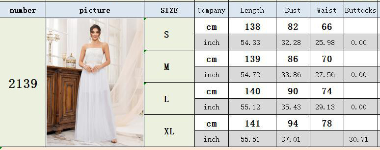 Elegant Mesh Bridesmaid Dress