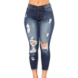 Women Stretchy Ripped Denim Pants