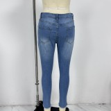 Women Stretchy Ripped Denim Pants