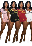 Women's V Neck Letter Print Contrast Sports Style Shorts Set