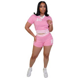 Fashionable Summer Turndown Collar Contrast Knit Top Shorts Set