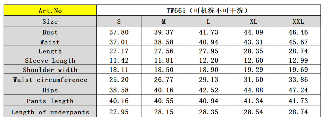 Women's Fashion Floral Print Slim Waist Wide Leg Two-Piece Pants Set