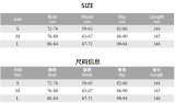 Women's Spring Deep V Sleeveless Sexy Low-Back Slim Bodycon Dress