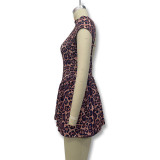 Women's Spring Leopard Print Round Neck Pleated Slim Sexy Low-Back Dress
