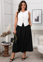Women's Chic Career Sleeveless Top Skirt Set