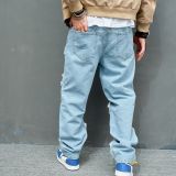 Men's Denim Pants Solid Color Stretch Ripped Beggar Pants