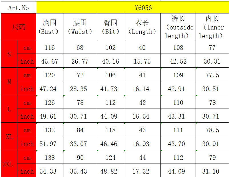 Women's Spring Summer Camisole Ruffle Top High Waist Pants Set