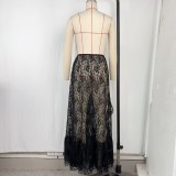 Women summer irregular lace split skirt