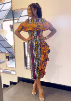 Women Elegant Printed Wood Ear Lace Contrast Slit Dress