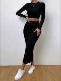 Women's spring Casual fashion Round Neck long sleeve Knitting two piece skirt set