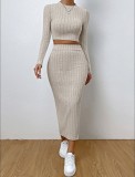 Women's spring Casual fashion Round Neck long sleeve Knitting two piece skirt set