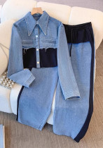 Denim Patchwork Fashion Casual Spring and Autumn Long Sleeve Top Wide Leg Long Pants Two Piece Set