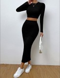 Women's spring Casual fashion Round Neck long sleeve Knitting two piece skirt set